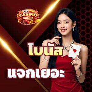 เว็บทําเทิร์น20รับ100