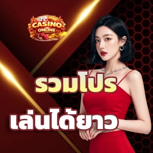 สล็อต ฝาก ถอน ท รู้ วอ ล เล็ ต